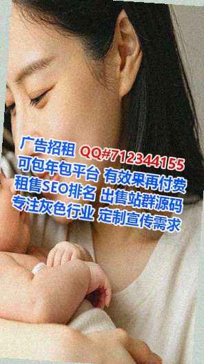 凉州卵妹文具门市部